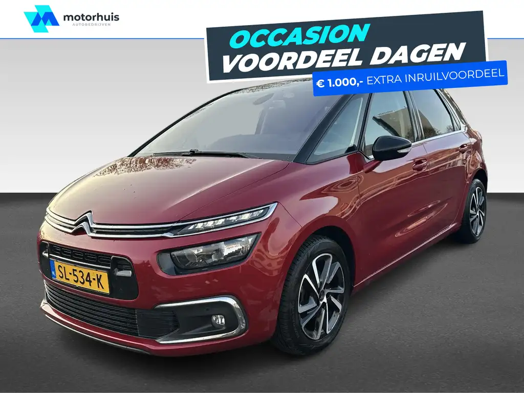Citroen C4 Picasso 2018 из Европы — купить под ключ