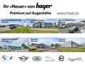BMW 235 M235i xDrive Gran Coupe LED HUD Pano Harman Kardon Grau - thumbnail 13