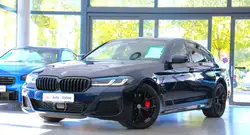 Bmw 545 e xDrive (G30) M Sport PRO *Laser*HUD*AHK*ACC