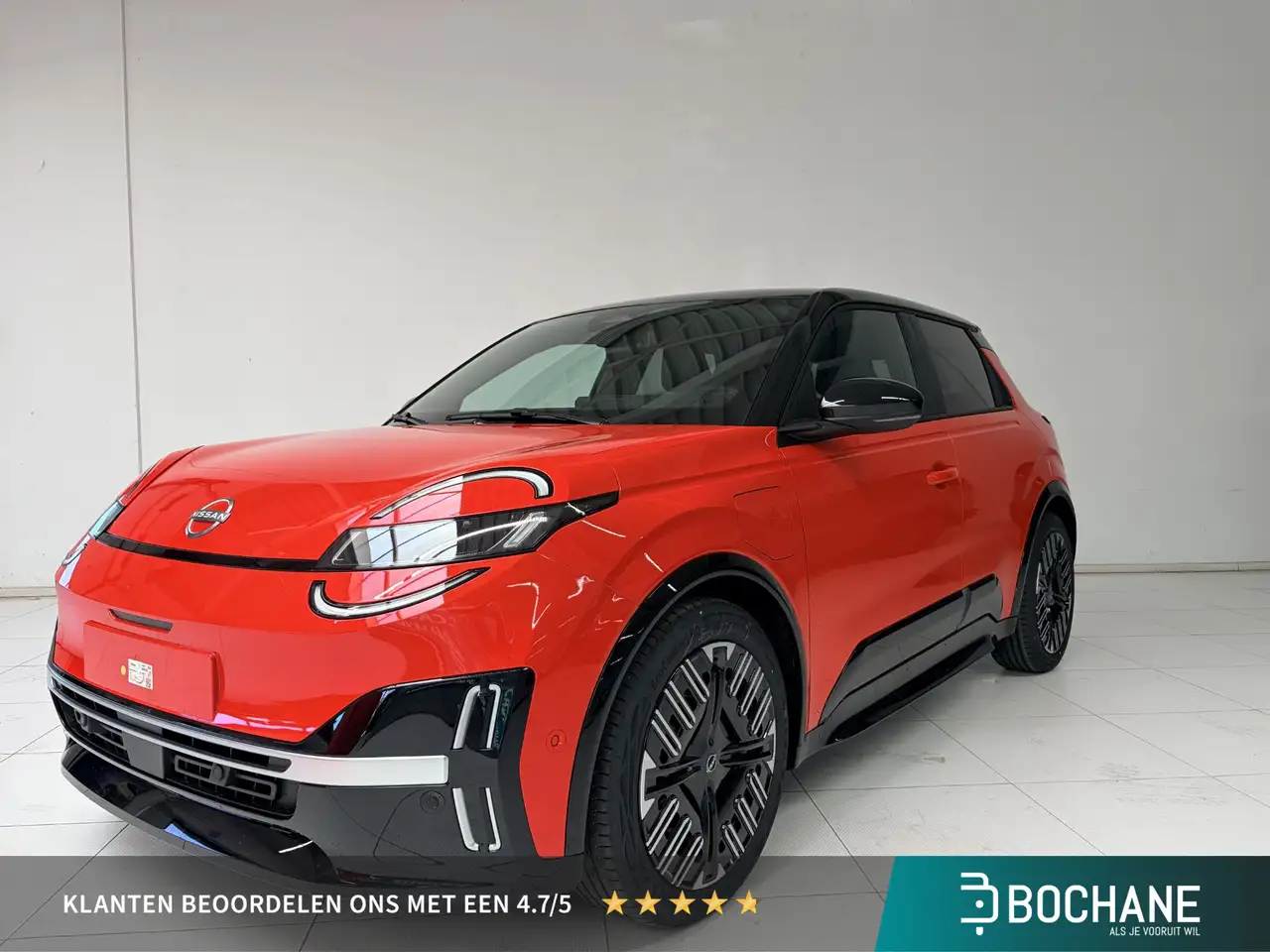 Nissan Micra 2026