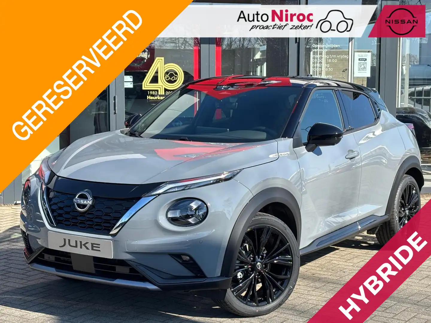 Nissan Juke Hybrid 145 N-Sport | TWO-TONE | COLD PACK LIGHT | Grau - 1