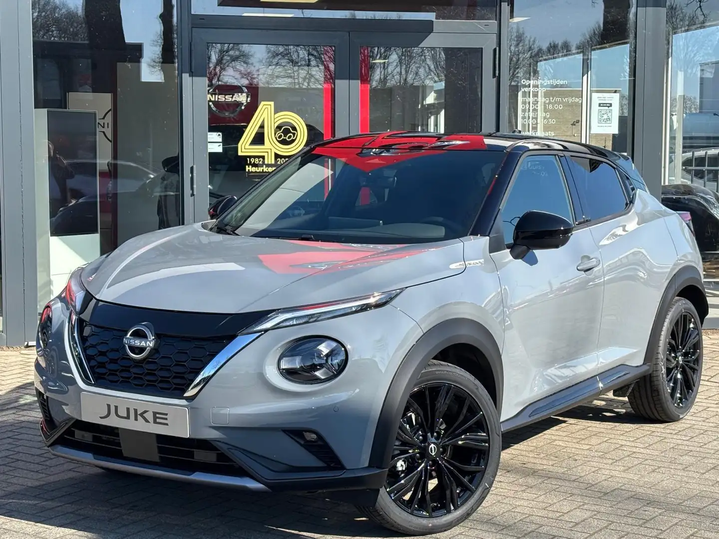 Nissan Juke Hybrid 145 N-Sport | TWO-TONE | COLD PACK LIGHT | Grigio - 2