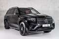 Mercedes-Benz GLS 63 AMG 4MATIC+ Rear TV Stock Negro - thumbnail 1