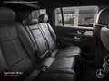Mercedes-Benz GLS 450 d 4M AMG+NIGHT+PANO+360+AHK+MULTIBEAM+HUD Schwarz - thumbnail 12
