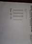 Renault Vel Satis Vel Satis Diesel 2.0 dCi FAP Gris - thumbnail 21