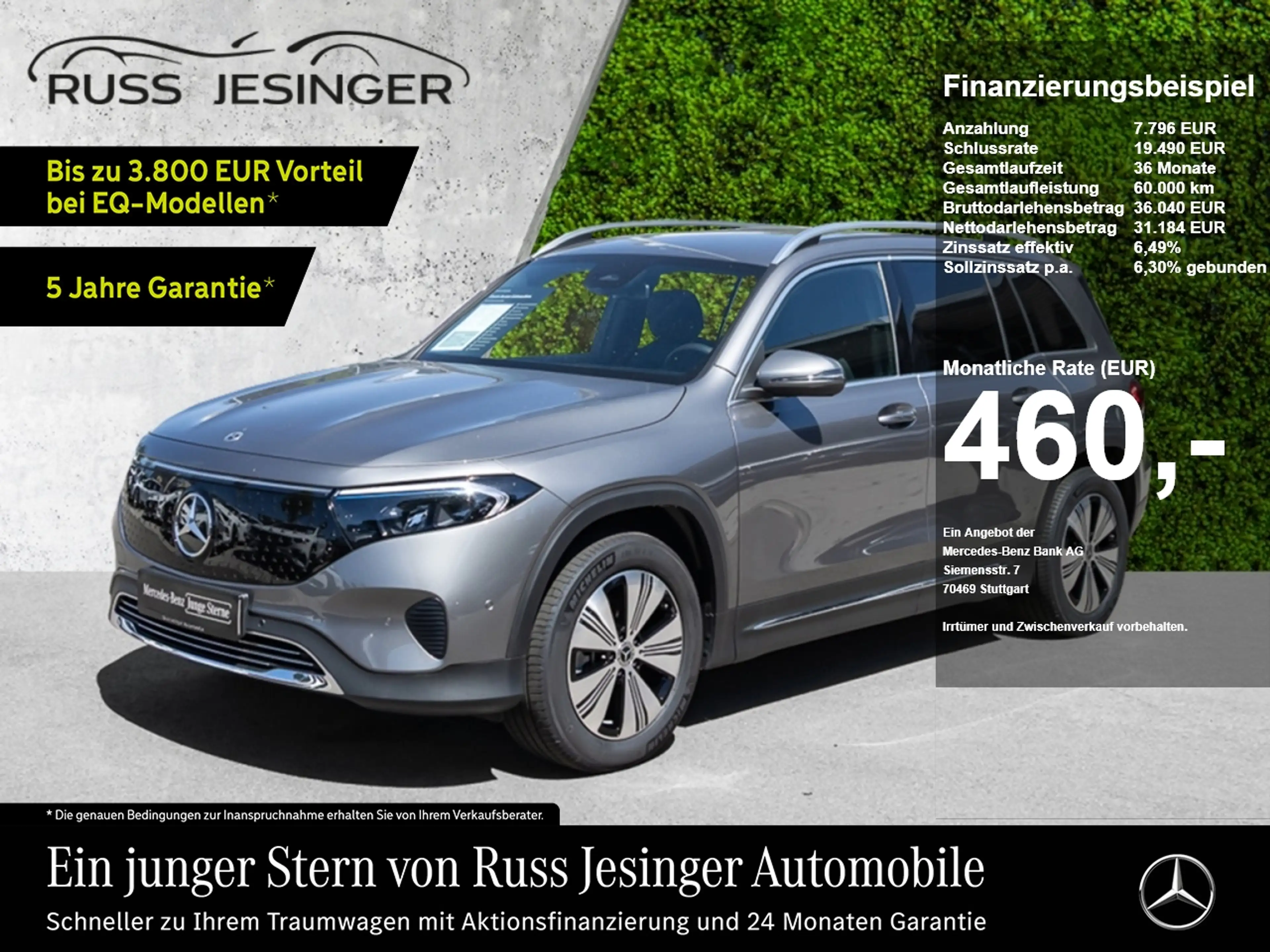 Mercedes-Benz EQB 250 + Progressive *Cam*ParkA*MBUX*Navi**