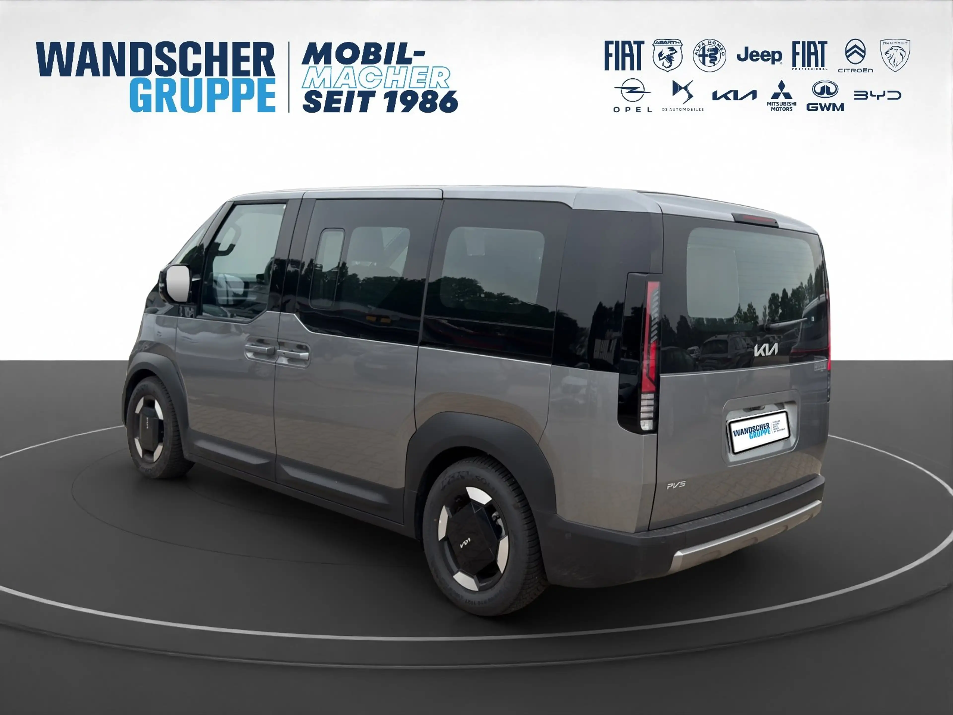 Kia PV5 Passenger PV5 71.2 ELITE Smart + AWR + Power-Paket — photo 5