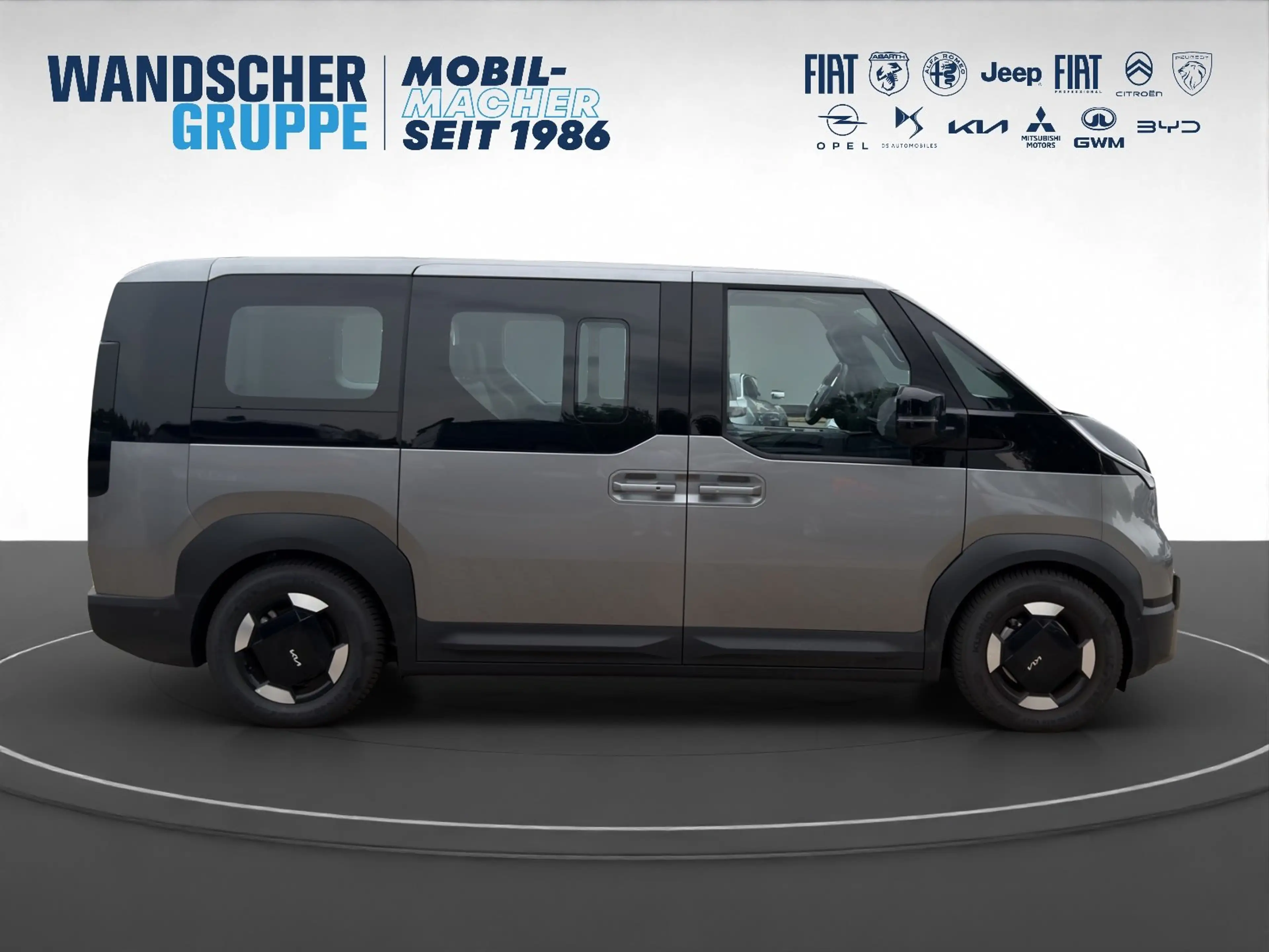 Kia PV5 Passenger PV5 71.2 ELITE Smart + AWR + Power-Paket — photo 8