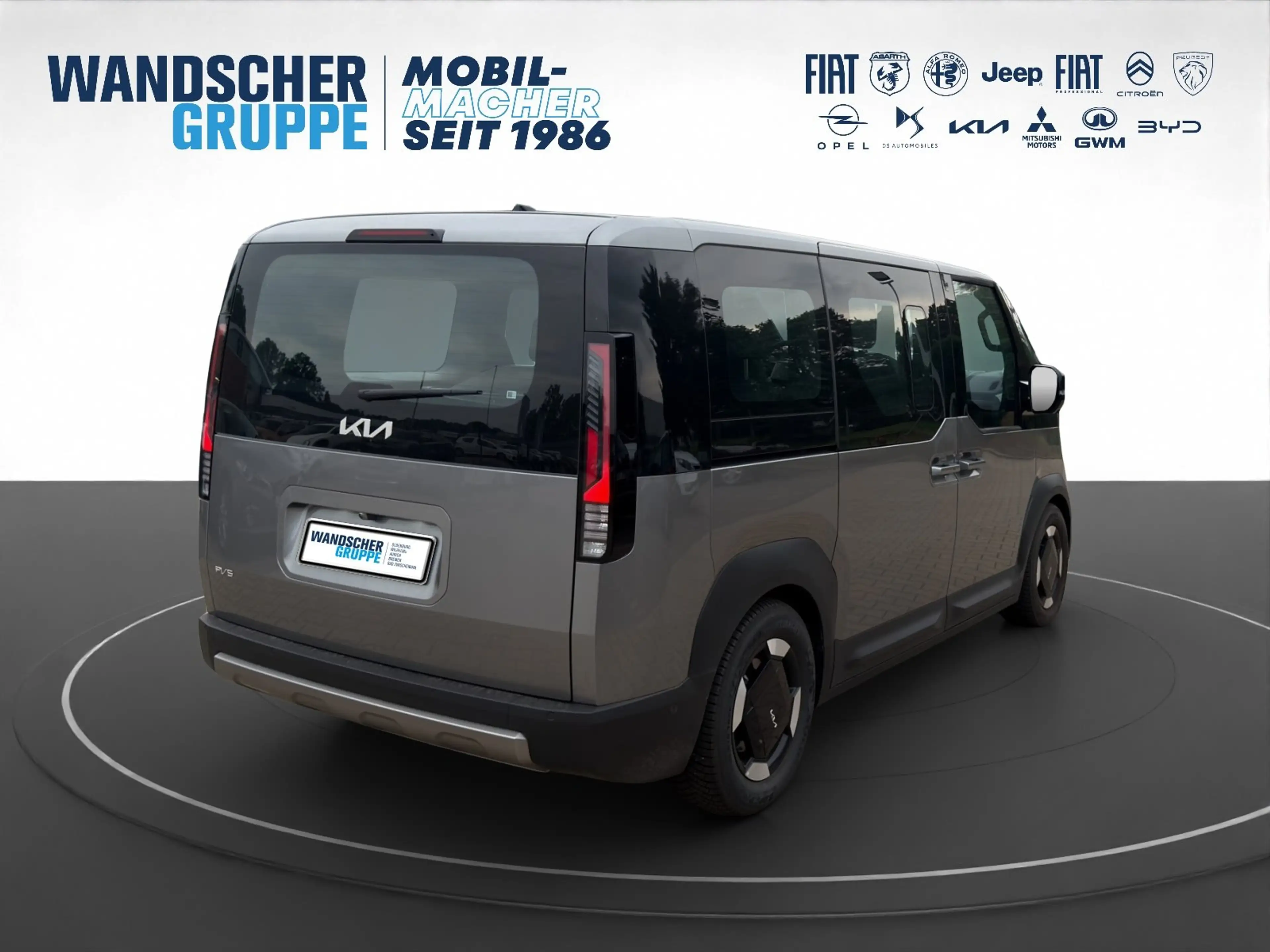 Kia PV5 Passenger PV5 71.2 ELITE Smart + AWR + Power-Paket — photo 7