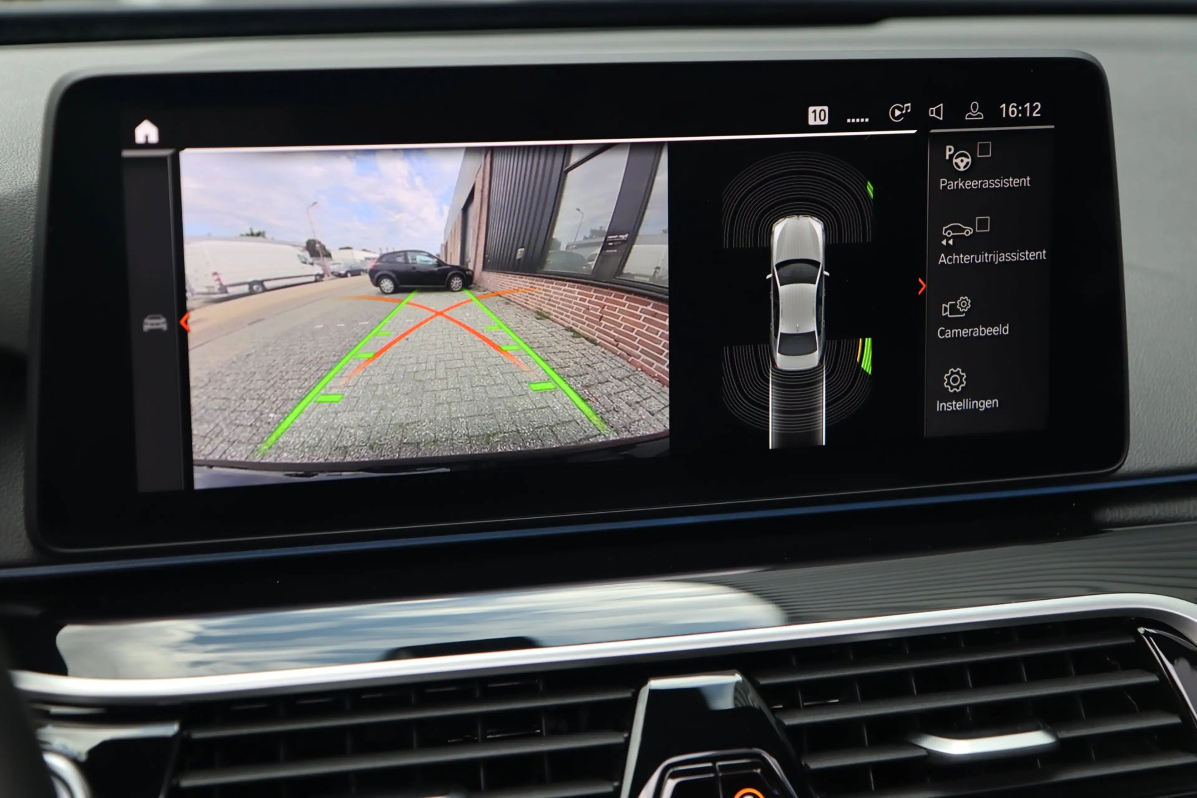 BMW 545 5-serie 545e xDrive M Sport / 50 Jahre / PANO / HK — photo 8