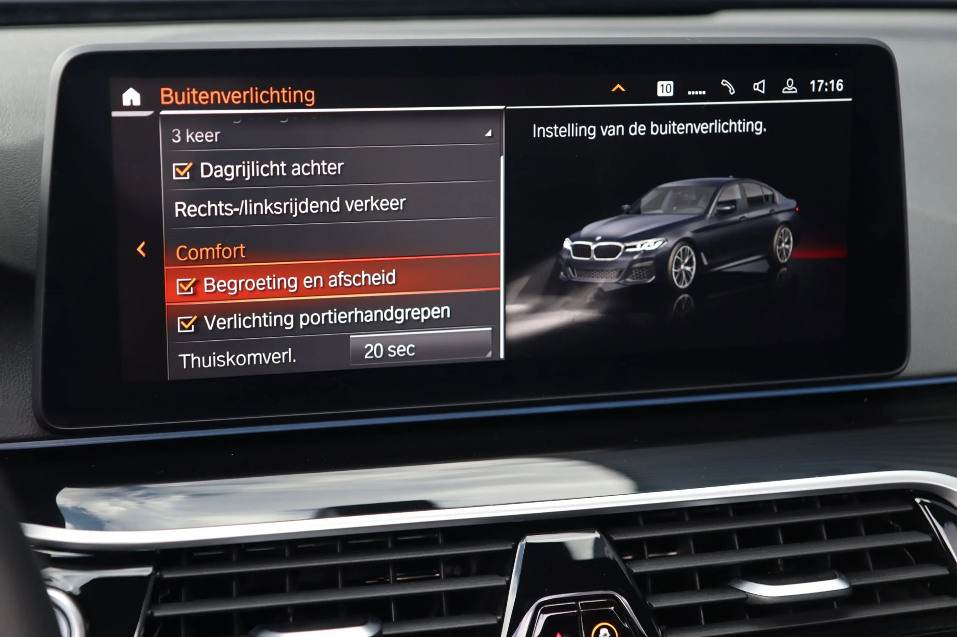 BMW 545 5-serie 545e xDrive M Sport / 50 Jahre / PANO / HK — photo 33