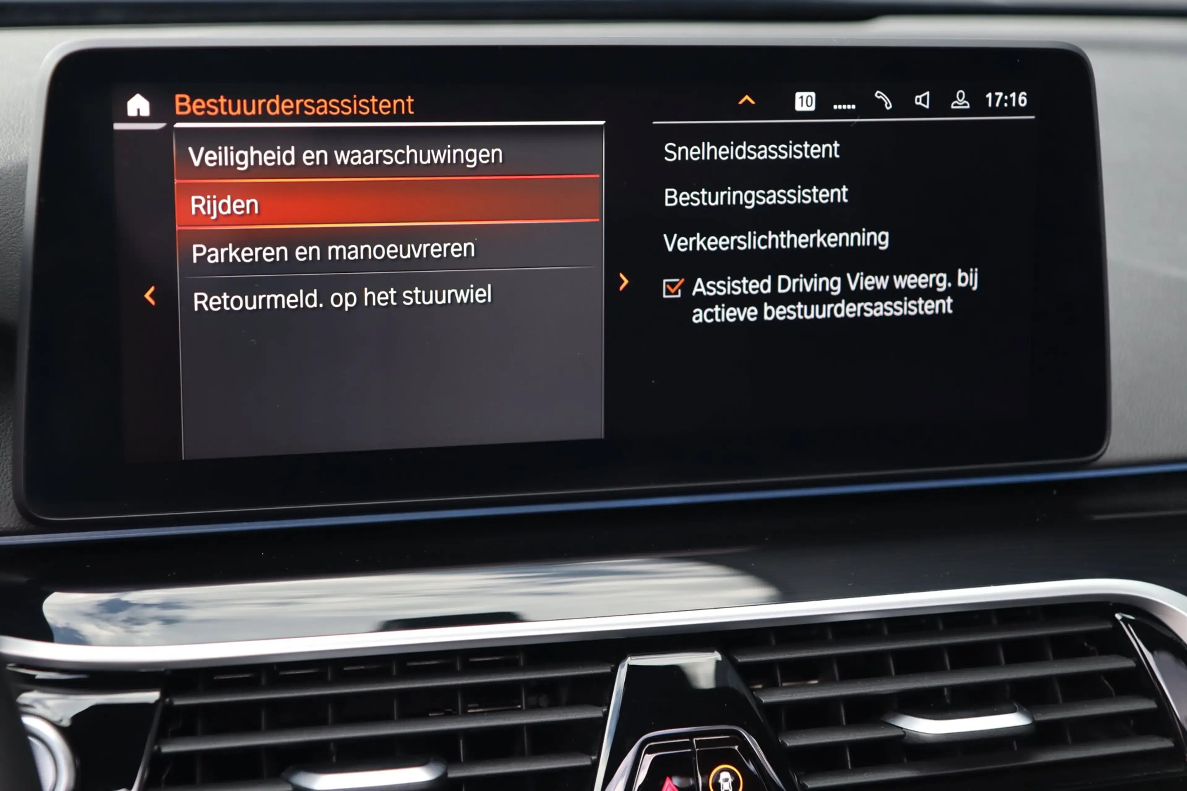 BMW 545 5-serie 545e xDrive M Sport / 50 Jahre / PANO / HK — photo 34