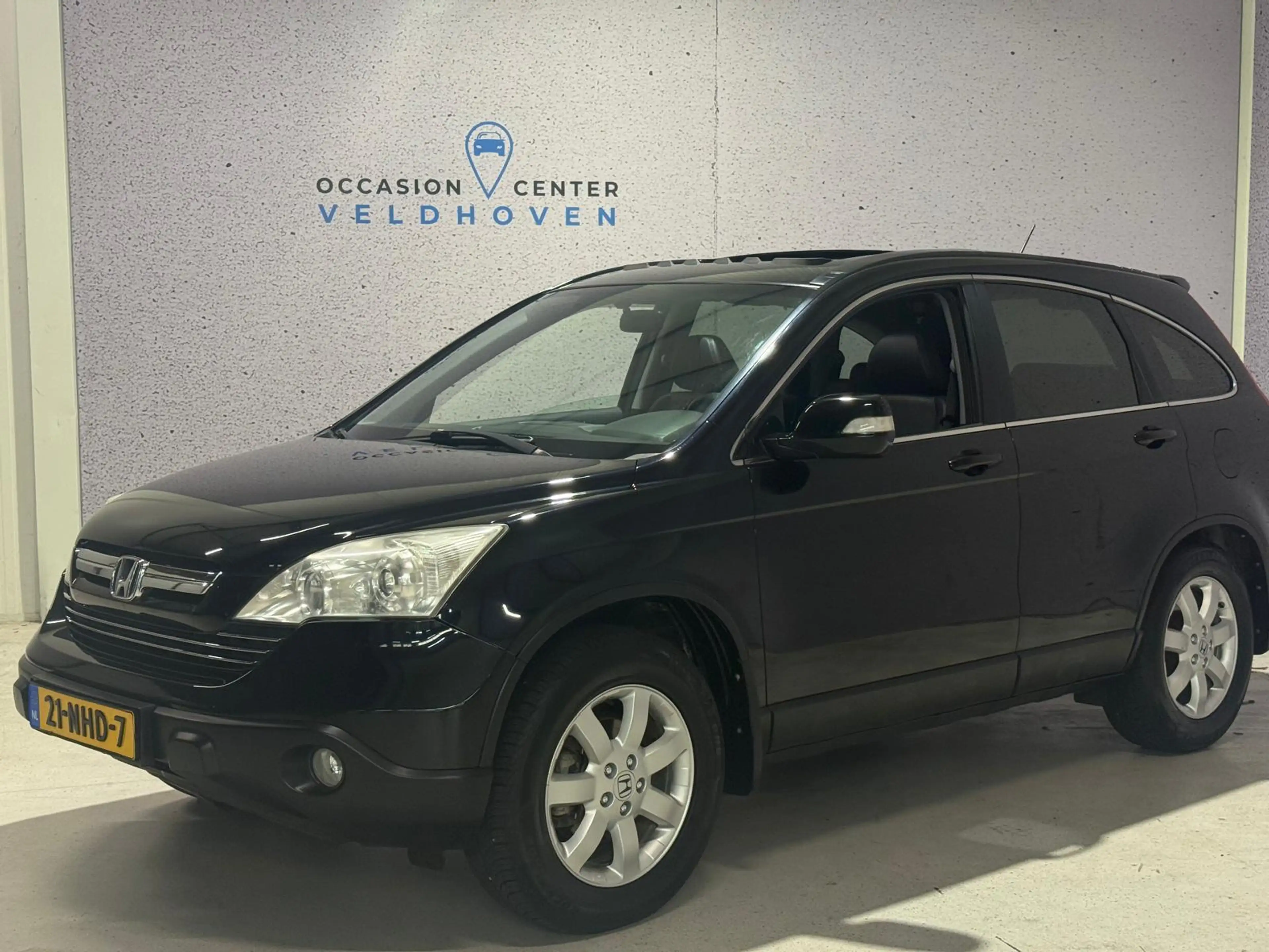 Honda CR-V 2.0i Executive // TREKHAAK // LEDER