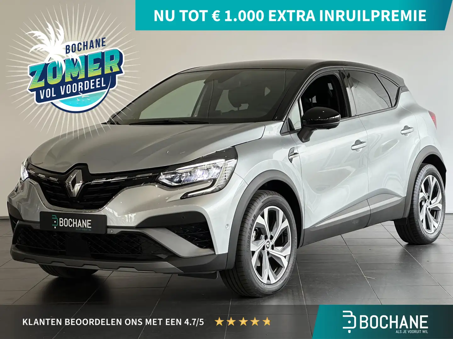 Renault Captur 1.3 Mild Hybrid 160 EDC R.S. Line | NAVIGATIE | CA Grau - 1