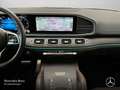 Mercedes-Benz GLS 400 d 4M AMG+EXCLUSIVE+NIGHT+PANO+360+FAHRASS Weiß - thumbnail 14