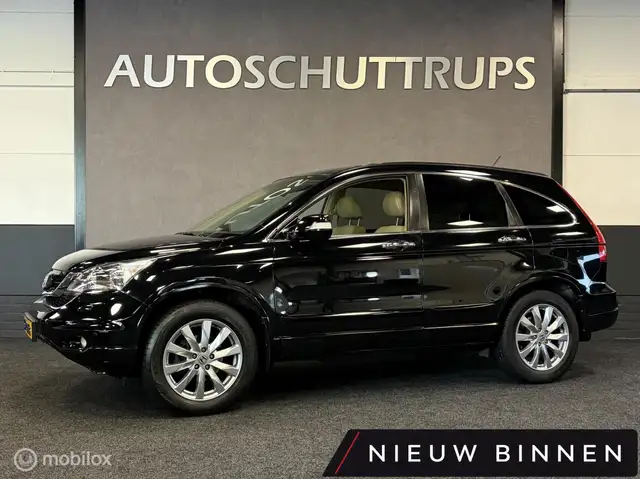 Honda CR-V 2.0i Executive AUTOMAAT / LEDER / PANO / TR.HAAK /