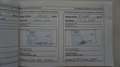 Hyundai i20 Classic KLIMA*SCHECKHEFT*82TKM*TOP!!! Blanco - thumbnail 20