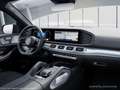 Mercedes-Benz GLE 450 GLE 450 d 4M Coupé Premium+ E-Active StHz Akustik Grau - thumbnail 9