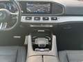 Mercedes-Benz GLE 450 GLE 450 d 4M Coupé Premium+ E-Active StHz Akustik Grau - thumbnail 15