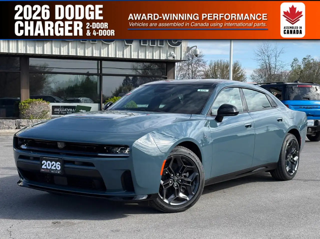 2026 Dodge Charger