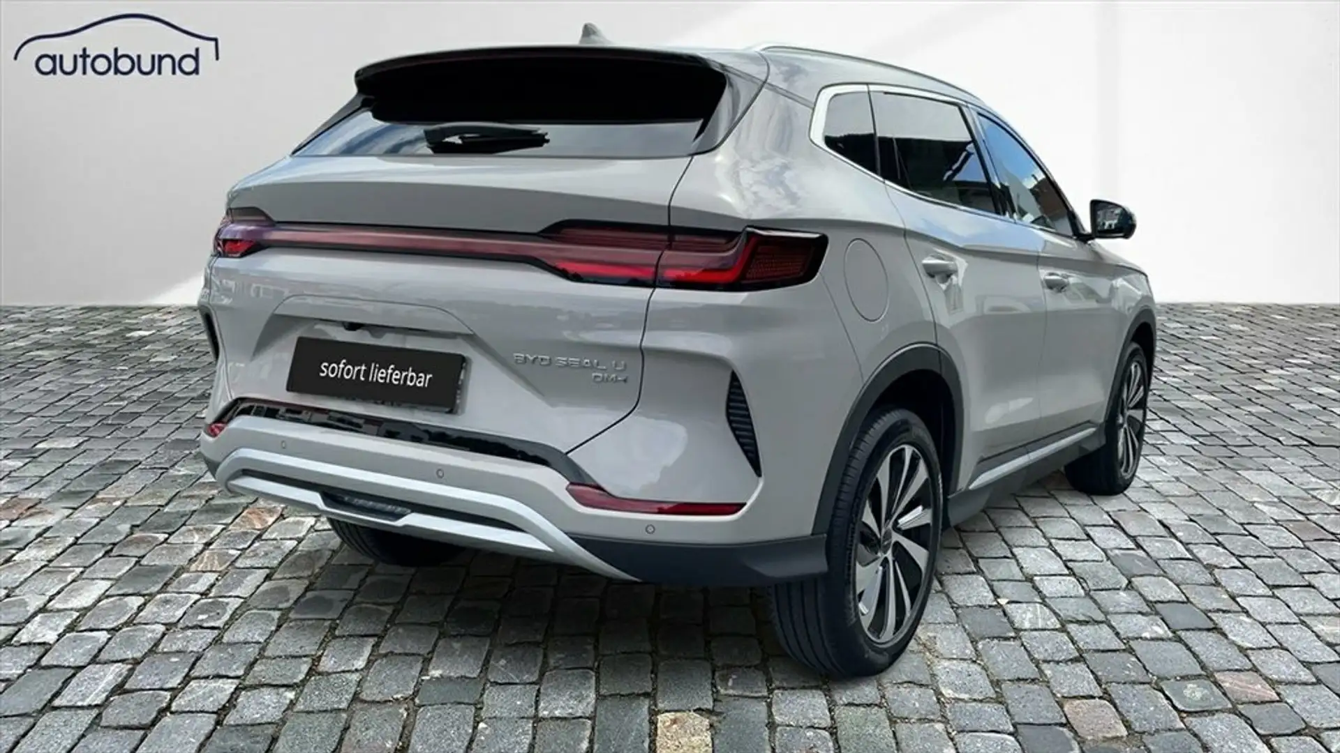 BYD Seal U DM-i PHEV Boost 160kW Systemleistung Бежевий - 2