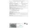 Mercedes-Benz C 220 220BlueTec Blauw - thumbnail 18