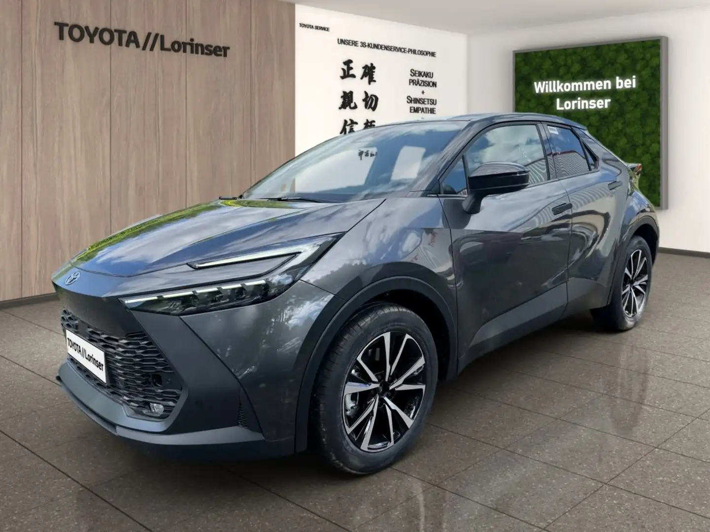 Toyota C-HR 2.0 FWD Team Deutschland PHEV+FLA+SpurH+LED Schwarz - 2