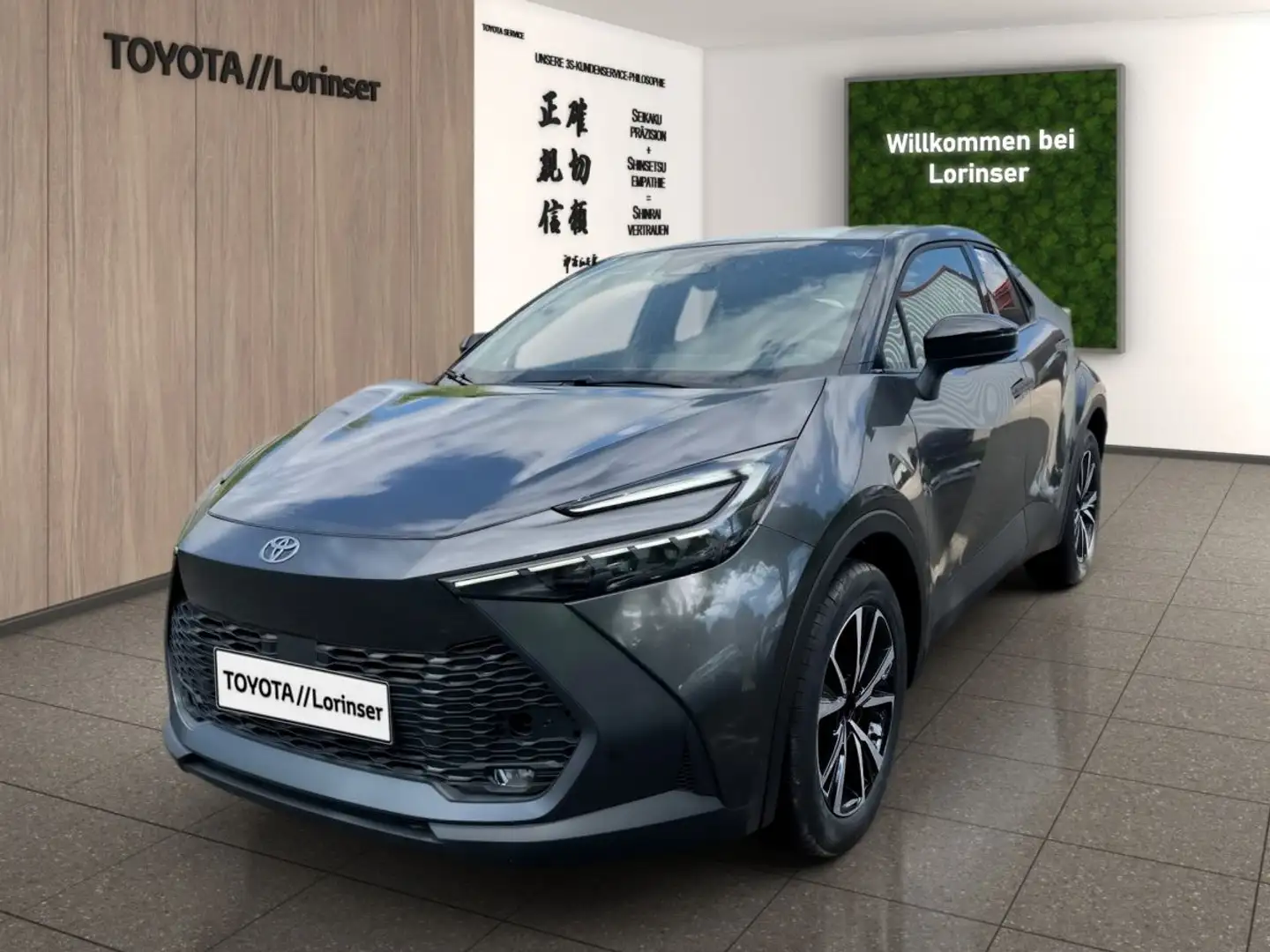 Toyota C-HR 2.0 FWD Team Deutschland PHEV+FLA+SpurH+LED Schwarz - 1
