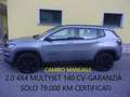 Jeep Compass II  2.0 mjt Night Eagle 4wd 140cv my19 Gris - thumbnail 2