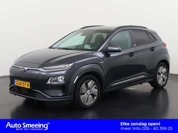 EV Style 64 kWh | SOH 100% | Head-Up | KRELL | Stu