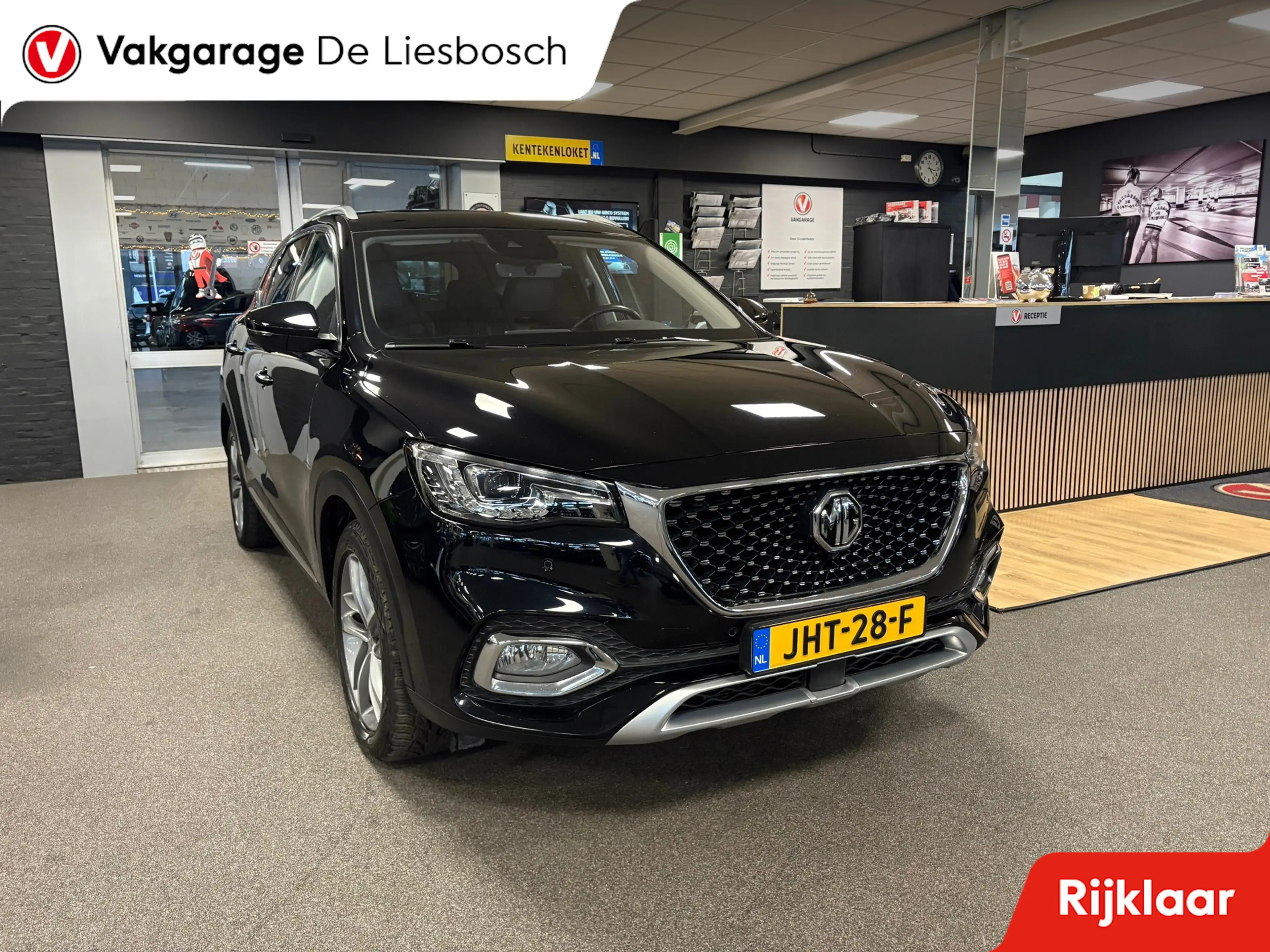 MG EHS 1.5 TGDI Luxury PHEV / automaat / 360camera / Lede — photo 8
