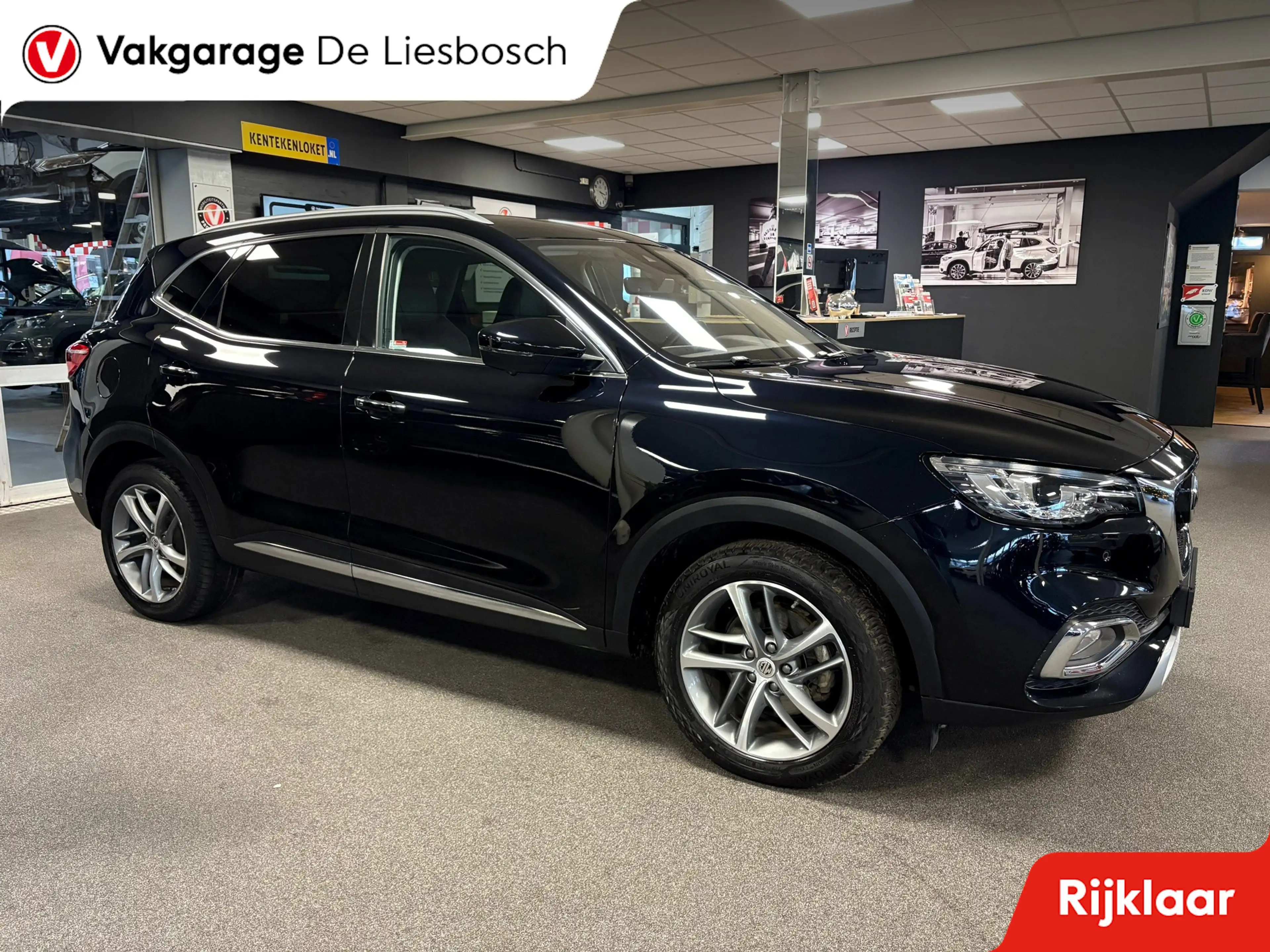 MG EHS 1.5 TGDI Luxury PHEV / automaat / 360camera / Lede — photo 6
