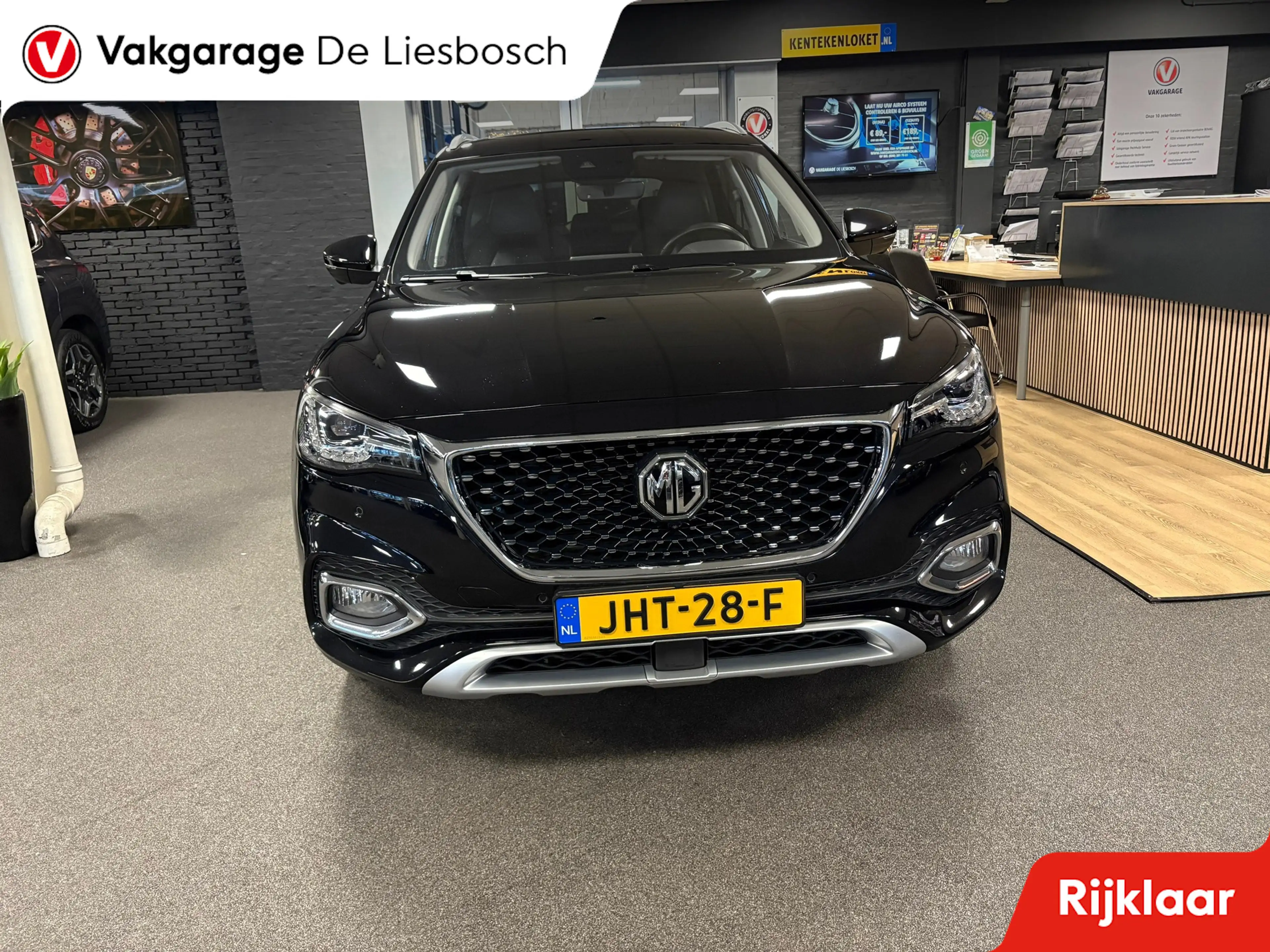 MG EHS 1.5 TGDI Luxury PHEV / automaat / 360camera / Lede — photo 9