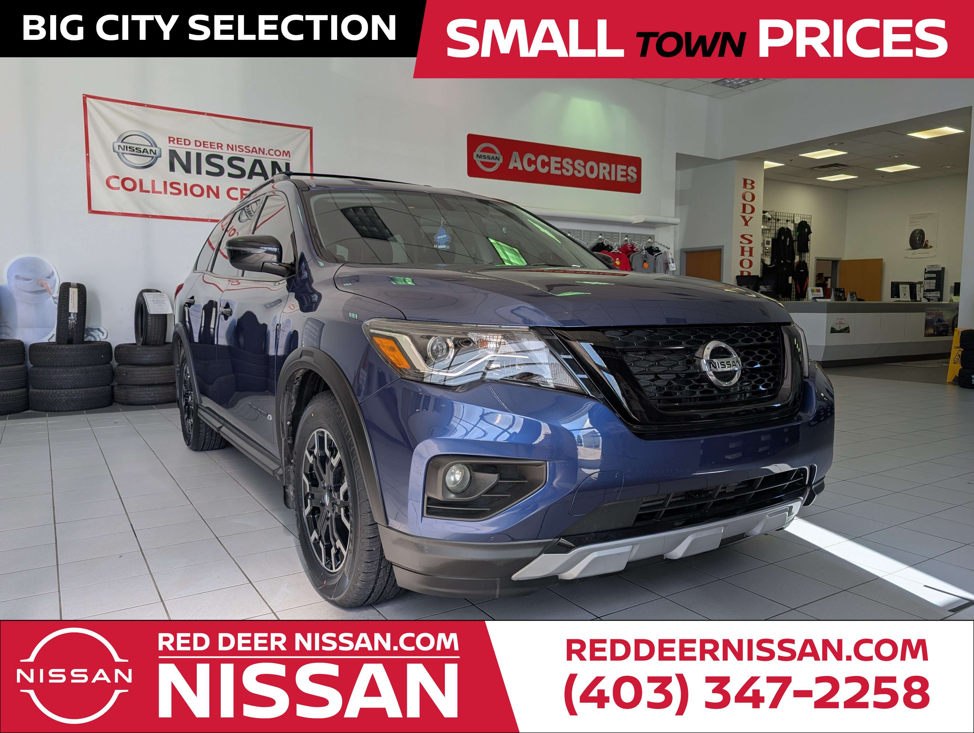 2020 Nissan Pathfinder