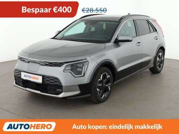 electric drive 150 kW Inspiration