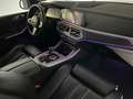 BMW X5 xDrive 30 d M SPORT/MEMORY/LIVE COCKPIT/ACC Weiß - thumbnail 16