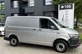 Volkswagen T6 Transporter DSG Kurz 1HAND*ACC*PDC*CARPLAY Silber - thumbnail 23