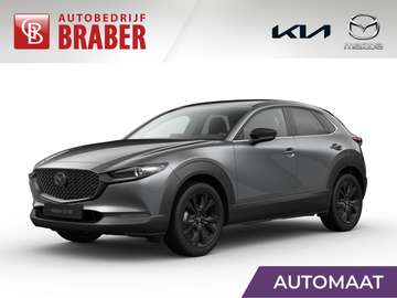 2.0 e-SkyActiv-X M Hybrid Nagisa | Automaat | Nieu