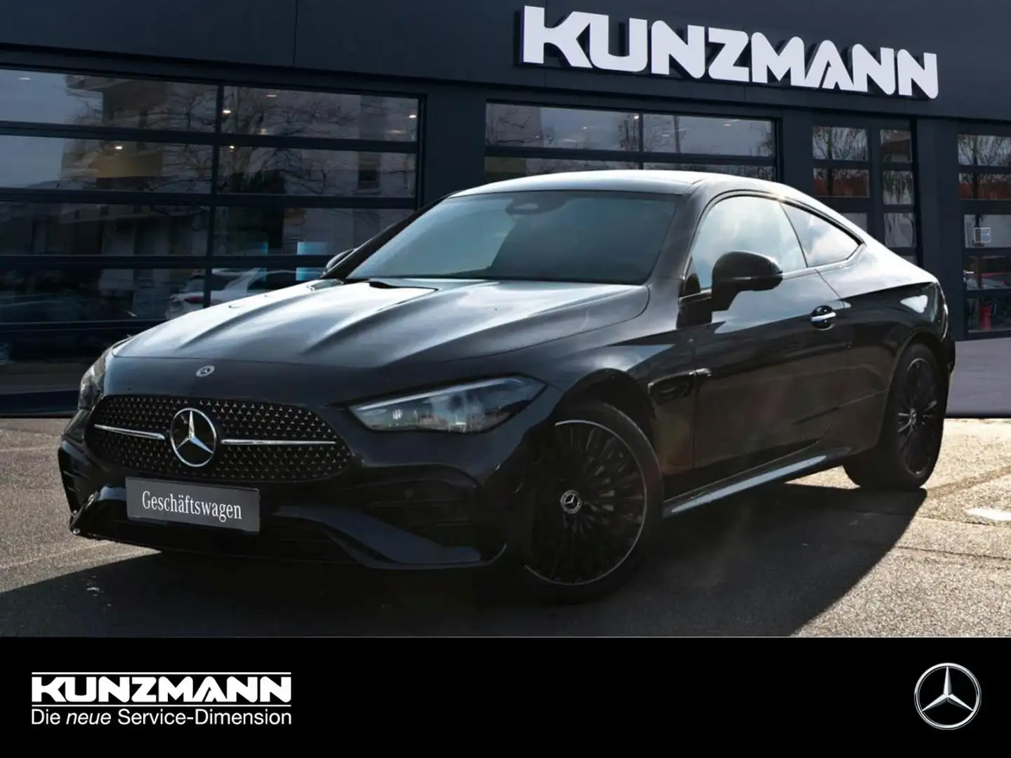 Mercedes-Benz CLE 220 d Coupé AMG Night Distronic Panorama AHK Сірий - 1