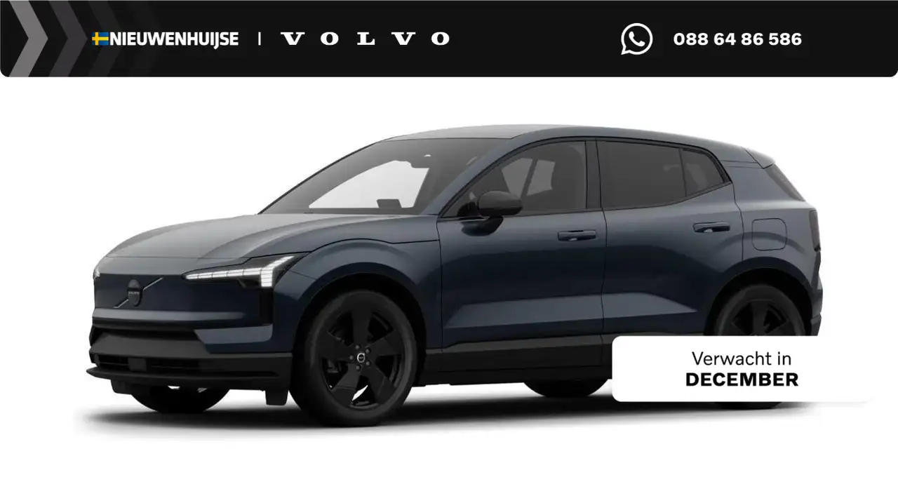 Volvo EX30