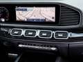 Mercedes-Benz GLS 580 4M AMG/ILS/Pano/AHK/Burm/HUD/Night/23" crna - thumbnail 7