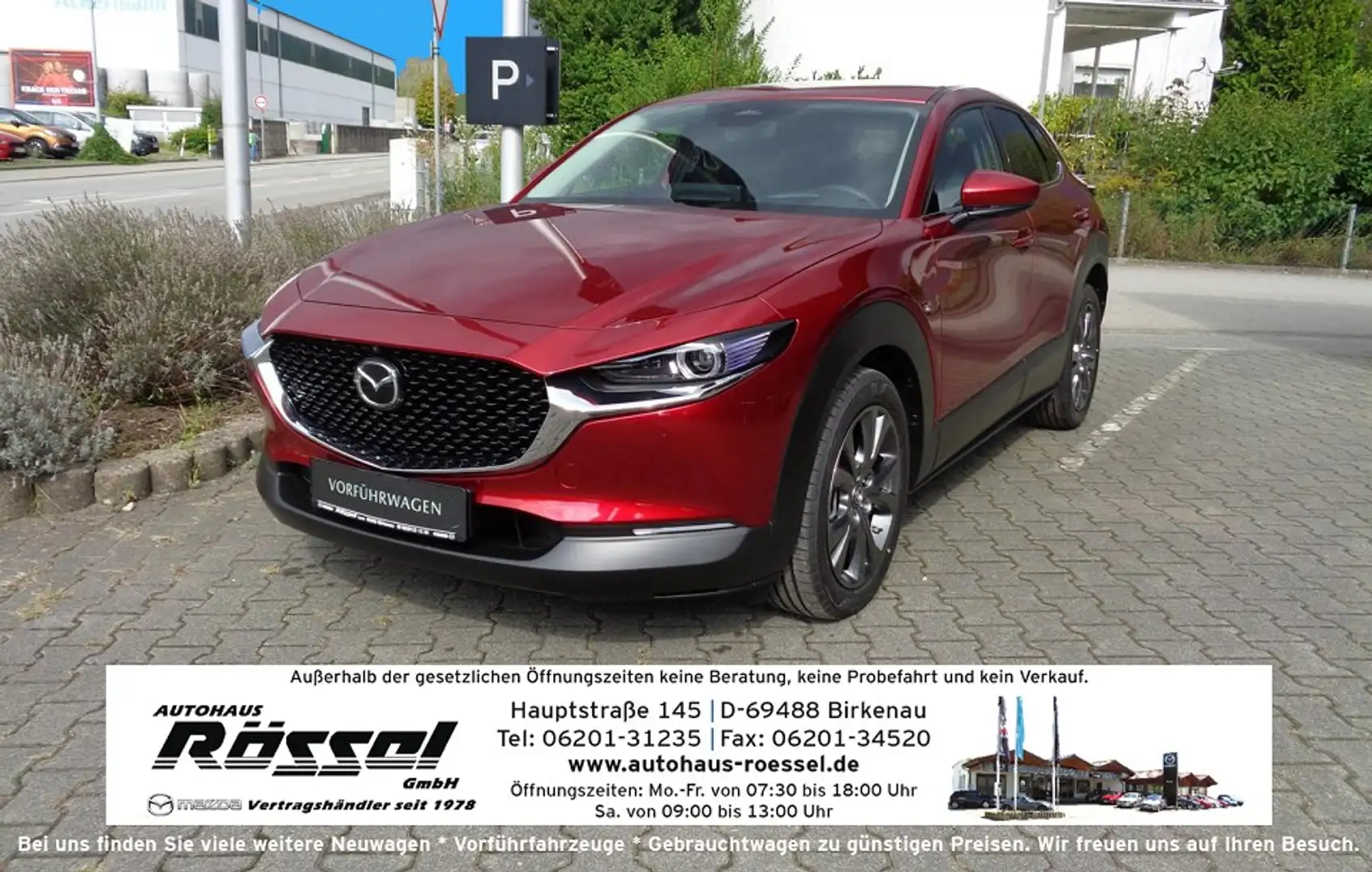 Mazda CX-30 2.0L e-SKYACTIV X 186ps Exclusive Line Rouge - 1