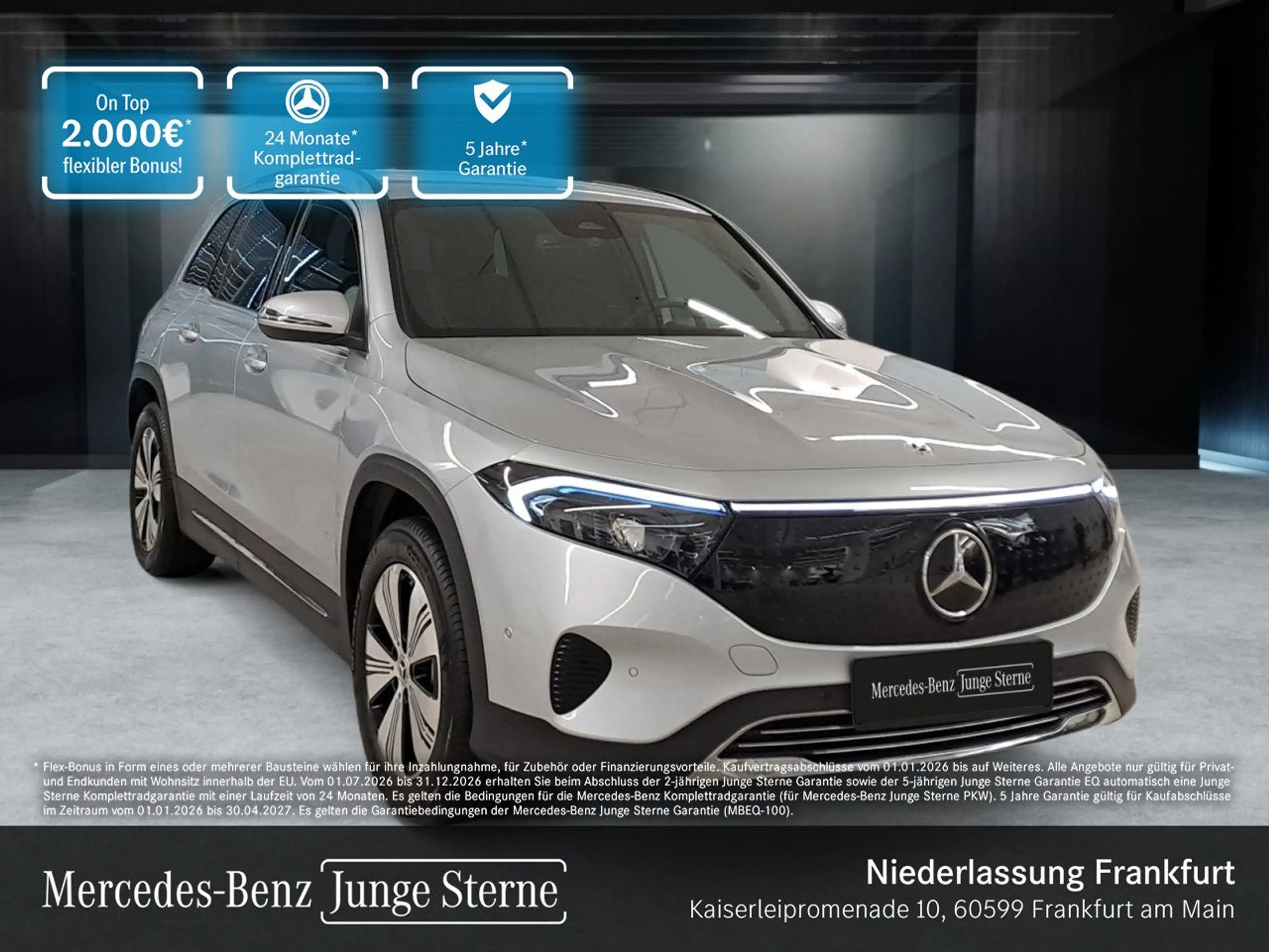 Mercedes-Benz EQB 250 PROG+ADVANCED+KAMERA+SPUR