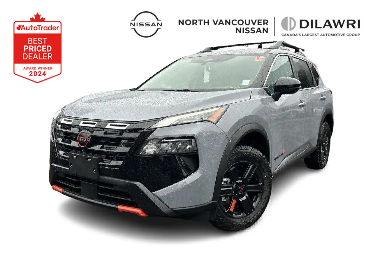 2026 Nissan Rogue
