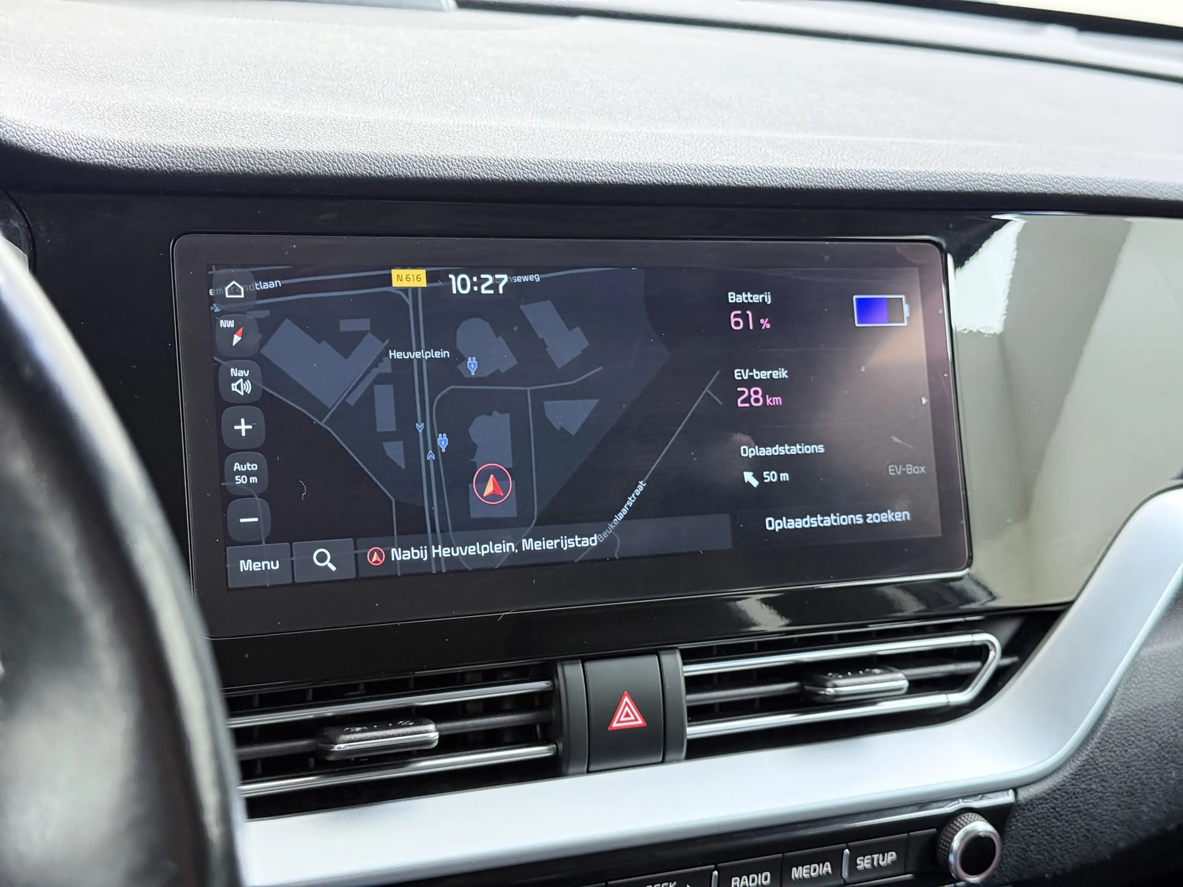 Kia Niro 141PK PHEV Hybride Automaat Trekhaak Adap.Cruise S — photo 11