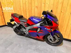 Kawasaki Ninja ZX-6R Sport second hand de vânzare - AutoScout24