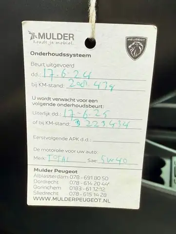 Skoda Roomster view 22