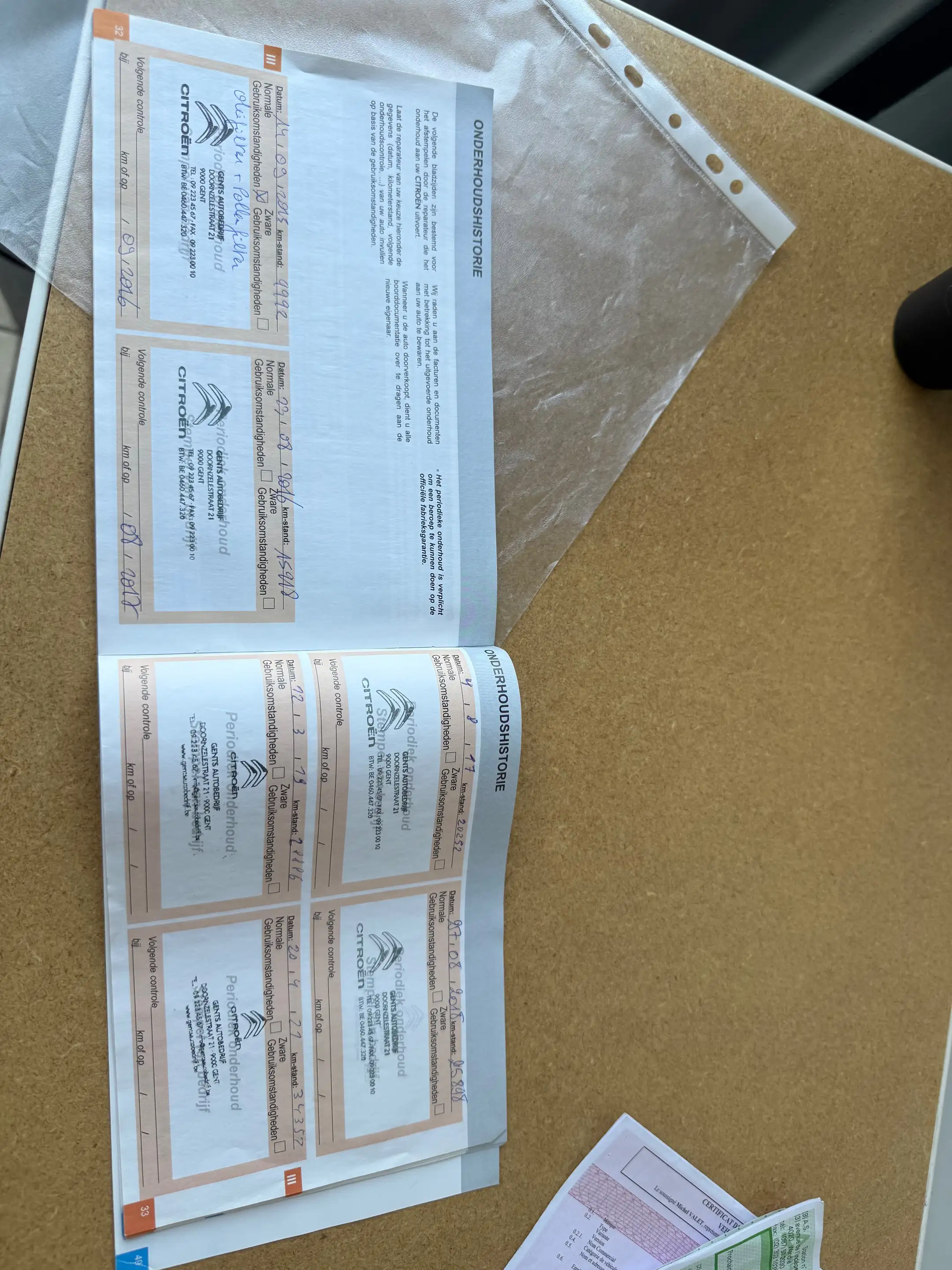 Citroen C5 1.6 🚩PRÊTE À IMMATRICULÉ 🚩 GARANTIE 1 AN — photo 11
