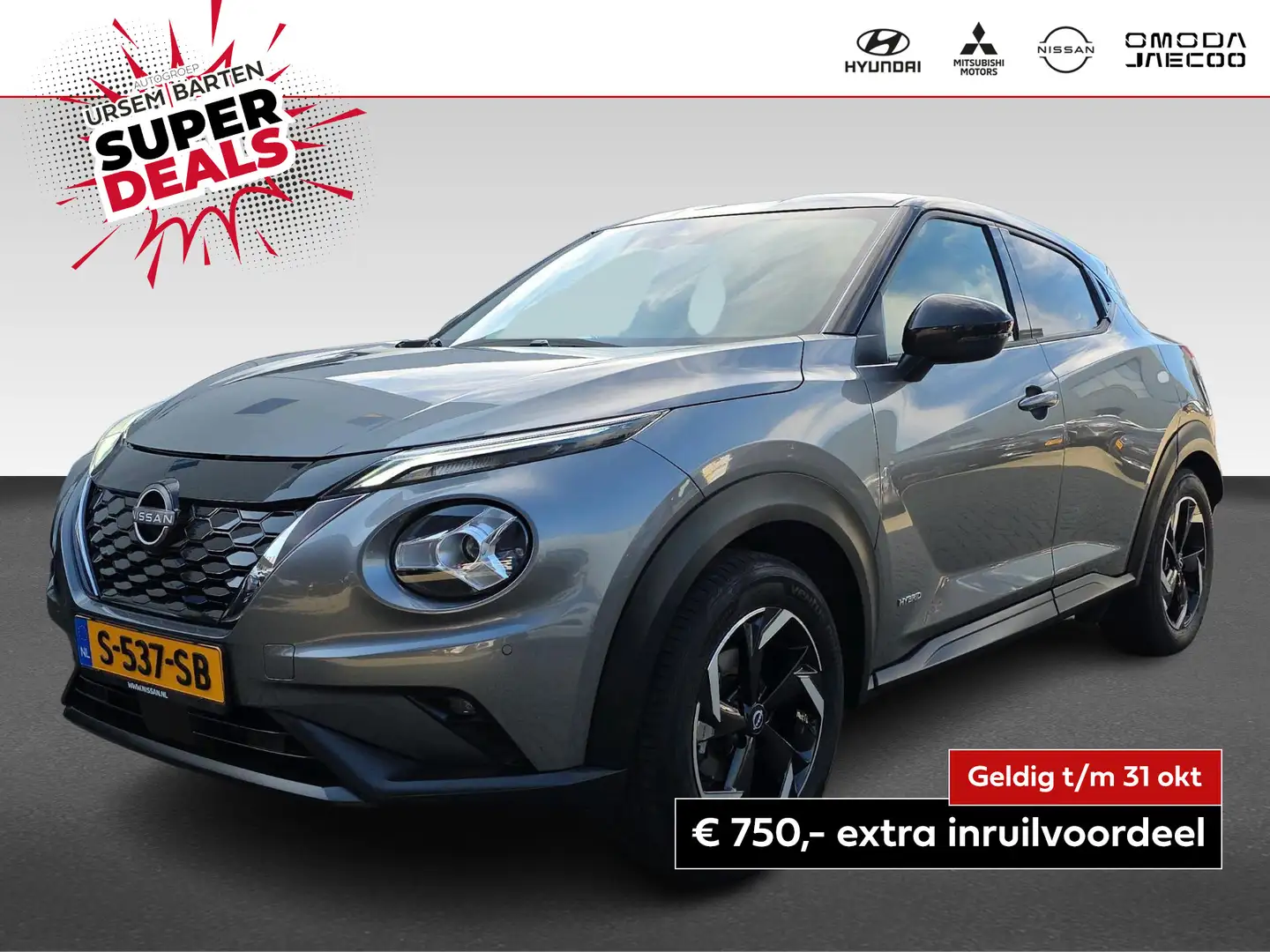 Nissan Juke 1.6 Hybrid Business Design | Automaat | Two Tone | Gris - 1