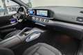 Mercedes-Benz GLE 53 AMG HYBRID 4MATIC+ ACC W-Paket  SpurW Grau - thumbnail 11